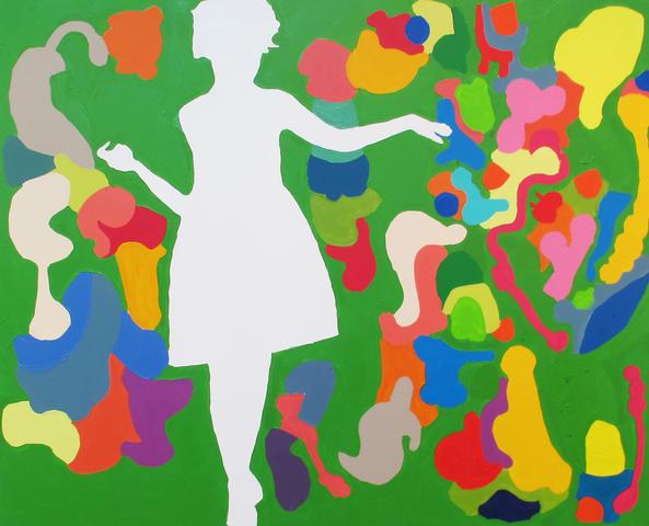 Galeria